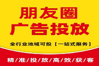 传统企业转型中的SEM服务托管策略研究